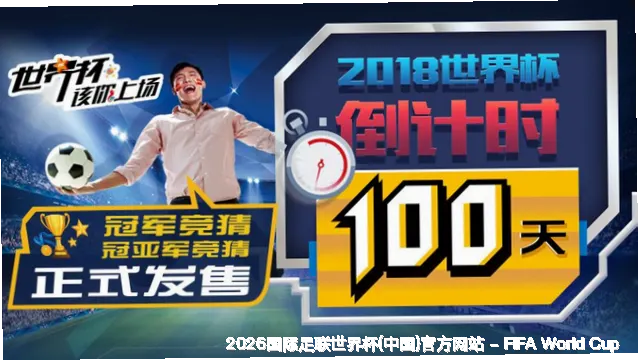 核心团队与专业资质