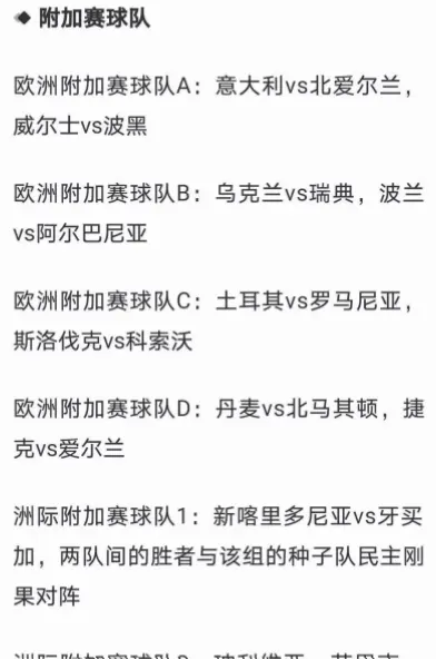 使用方法与注意事项